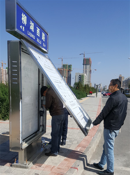 20161008_144555.jpg 20161008_144555.jpg